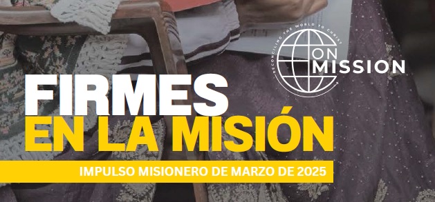 Misiones marzo 2025 logo crop